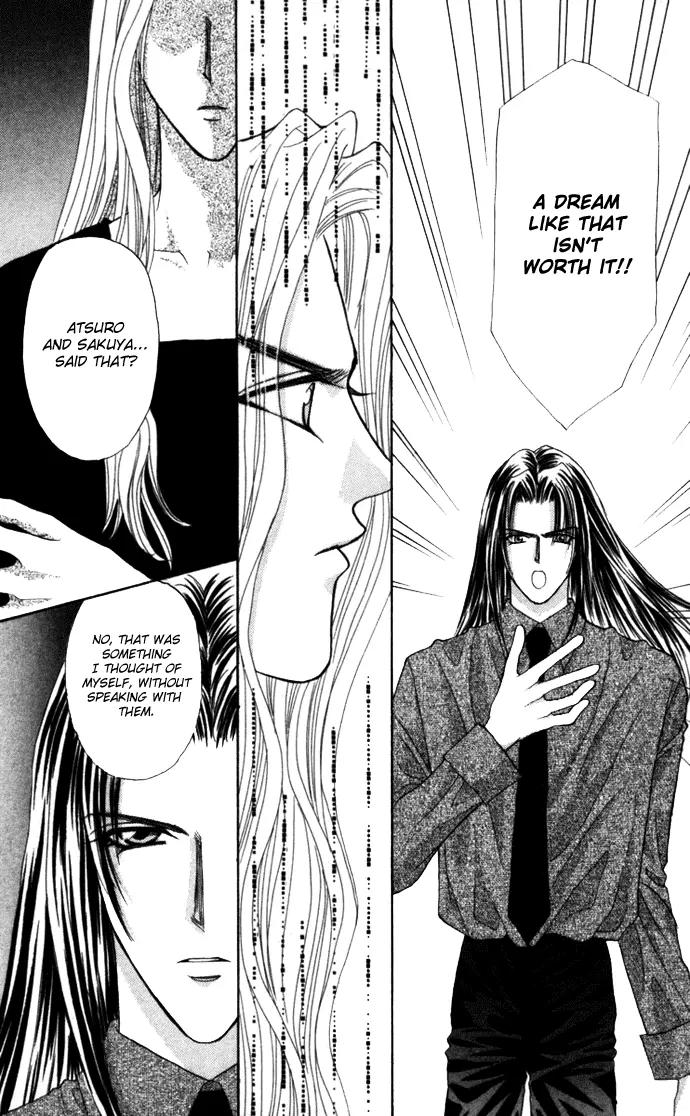Kaikan Phrase Chapter 66 page 39 - Chapter 66
