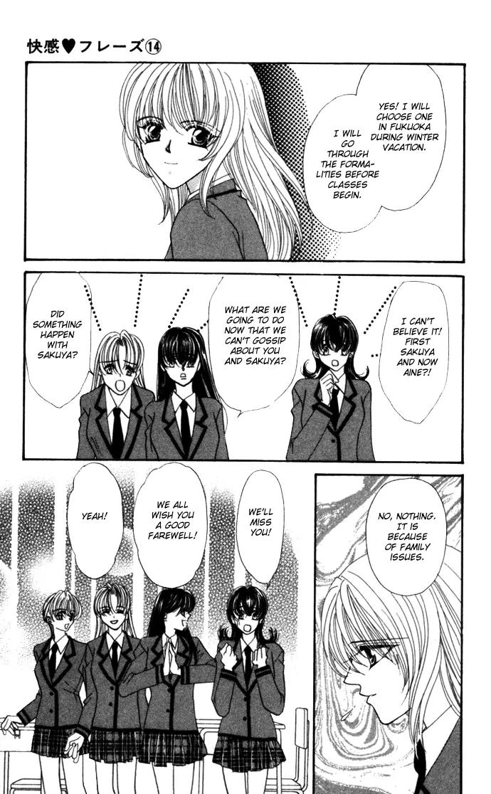 Kaikan Phrase Chapter 66 page 42 - Chapter 66