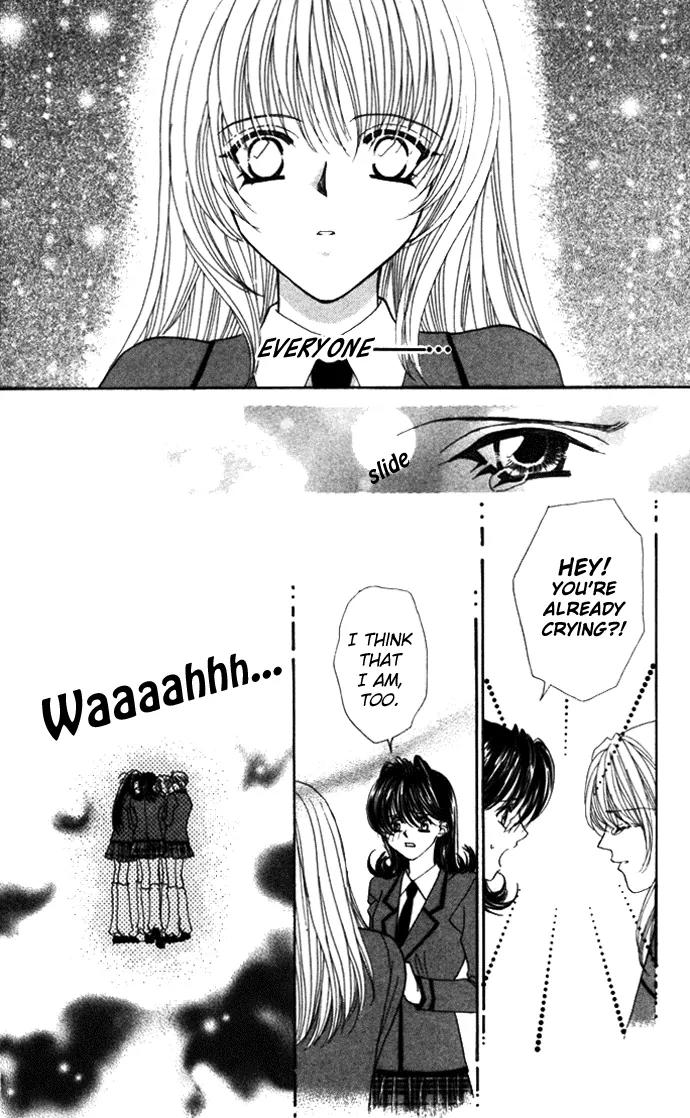 Kaikan Phrase Chapter 66 page 43 - Chapter 66