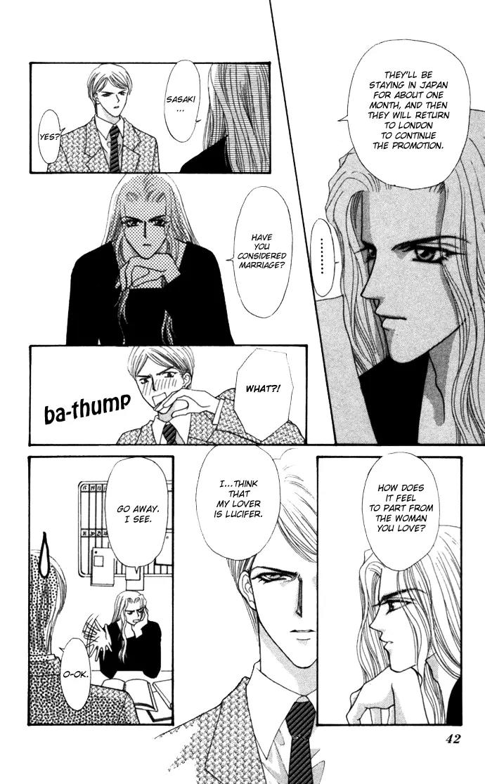 Kaikan Phrase Chapter 66 page 45 - Chapter 66