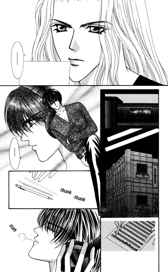Kaikan Phrase Chapter 66 page 46 - Chapter 66