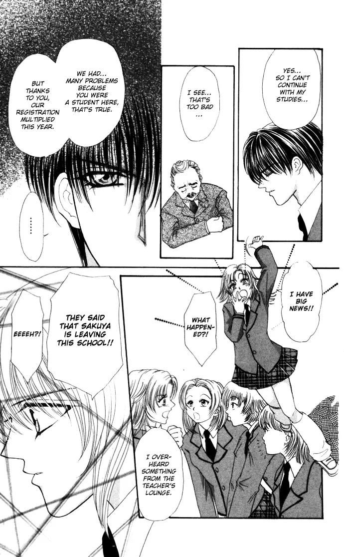 Kaikan Phrase Chapter 66 page 8 - Chapter 66