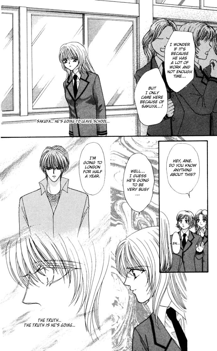 Kaikan Phrase Chapter 66 page 9 - Chapter 66