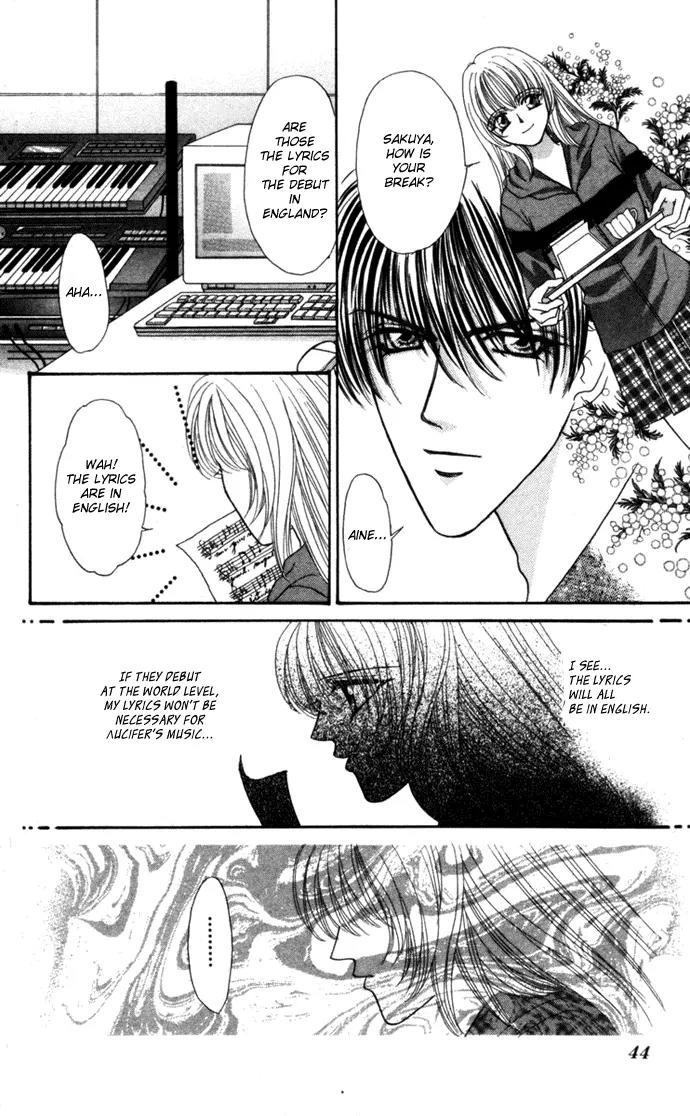 Kaikan Phrase Chapter 67 page 1 - Chapter 67