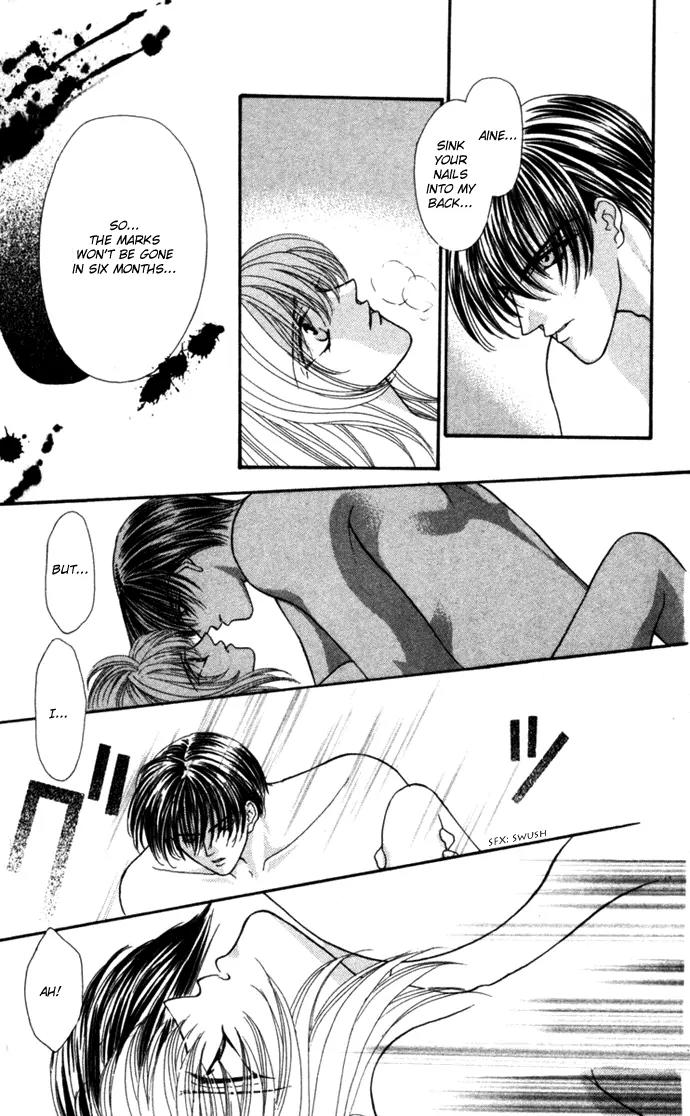Kaikan Phrase Chapter 67 page 12 - Chapter 67