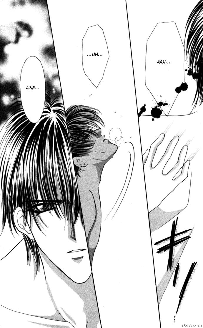 Kaikan Phrase Chapter 67 page 13 - Chapter 67