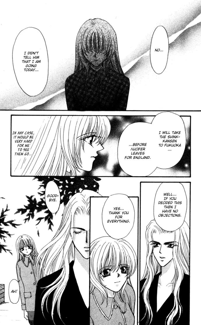 Kaikan Phrase Chapter 67 page 16 - Chapter 67