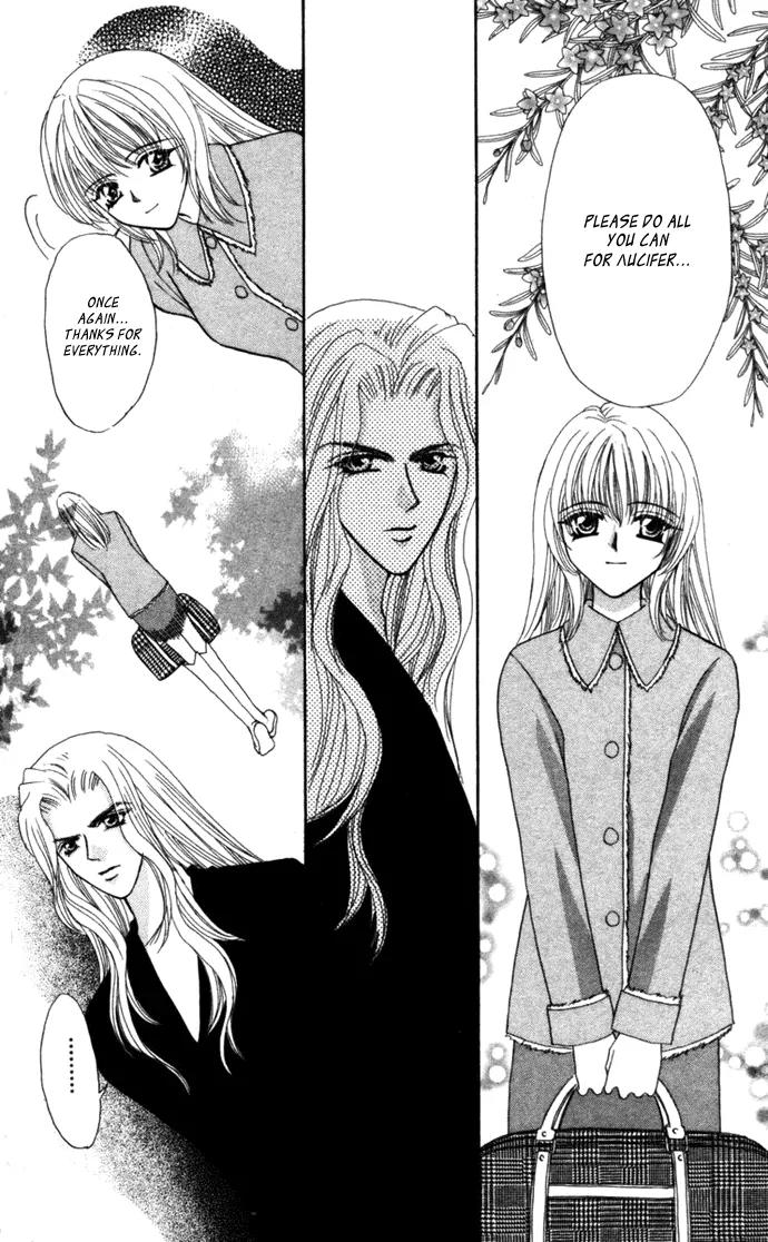 Kaikan Phrase Chapter 67 page 17 - Chapter 67