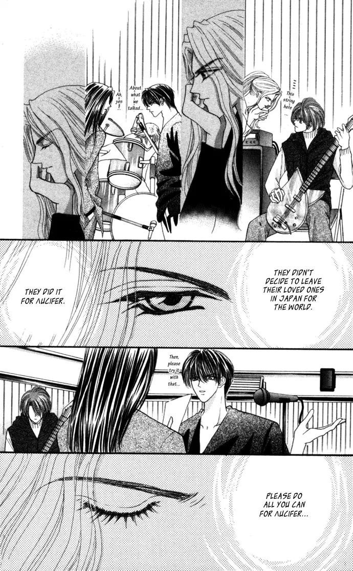 Kaikan Phrase Chapter 67 page 18 - Chapter 67