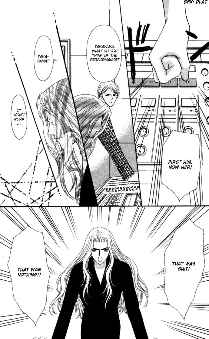 Kaikan Phrase Chapter 67 page 19 - Chapter 67