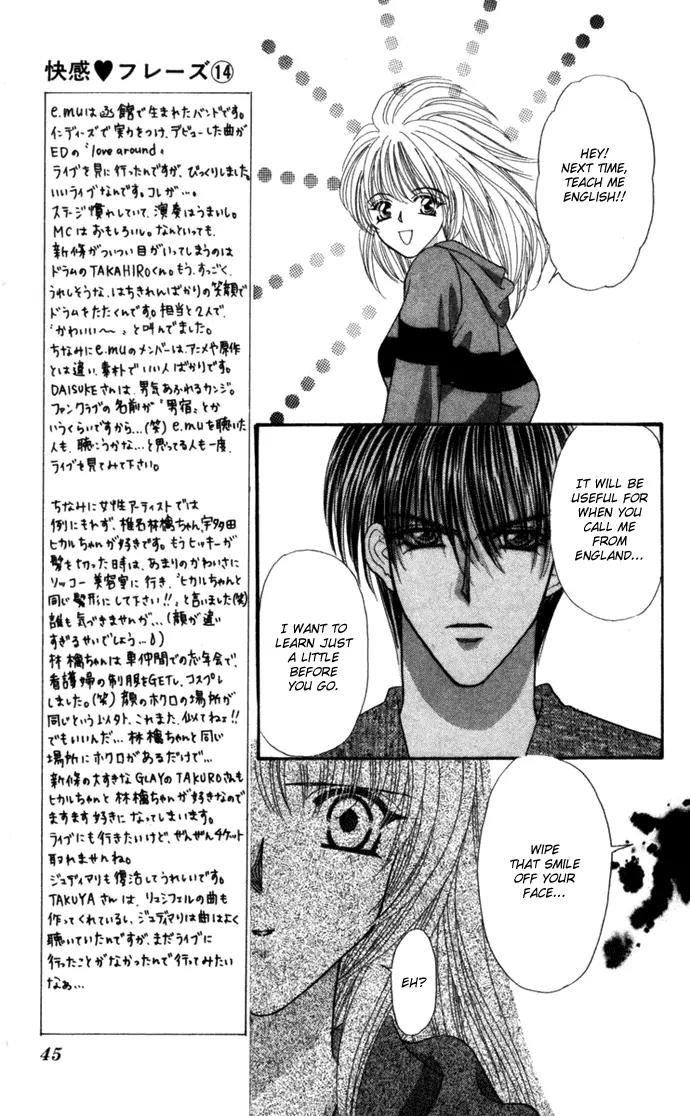 Kaikan Phrase Chapter 67 page 2 - Chapter 67