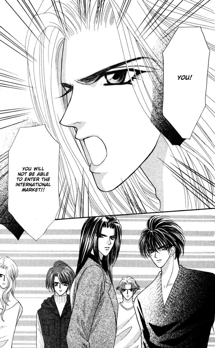 Kaikan Phrase Chapter 67 page 20 - Chapter 67