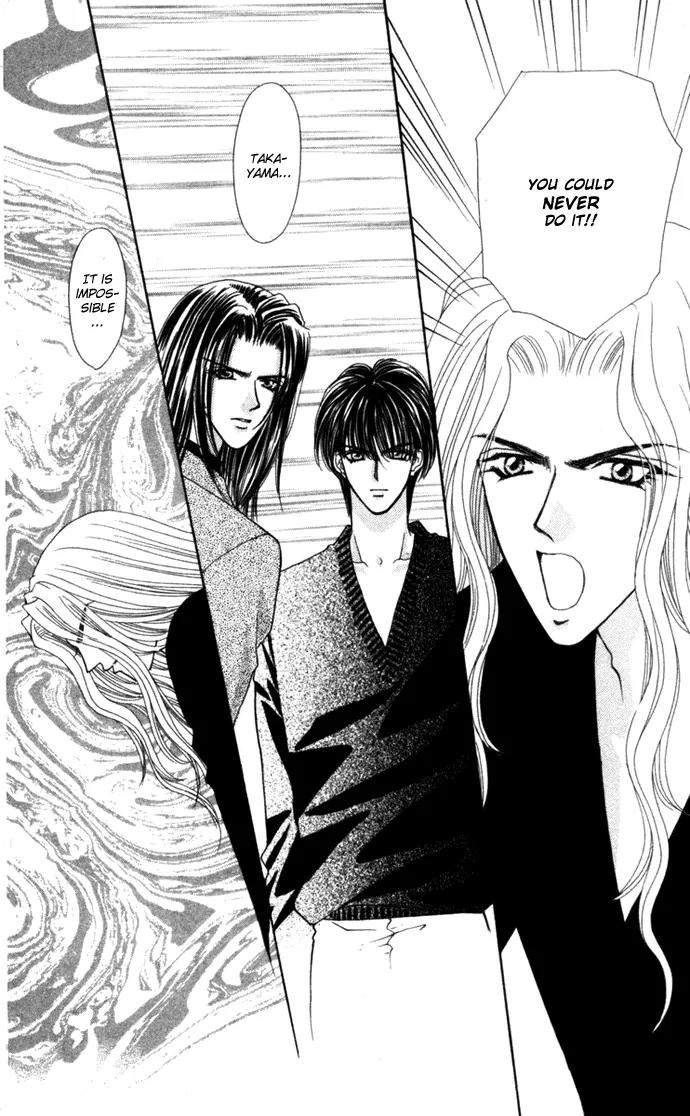 Kaikan Phrase Chapter 67 page 21 - Chapter 67