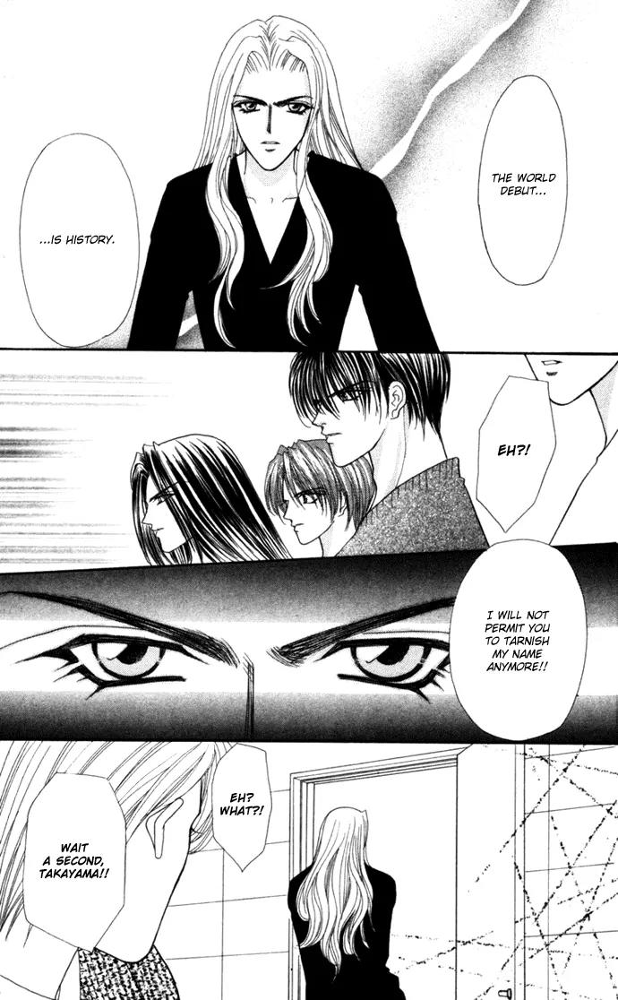 Kaikan Phrase Chapter 67 page 22 - Chapter 67