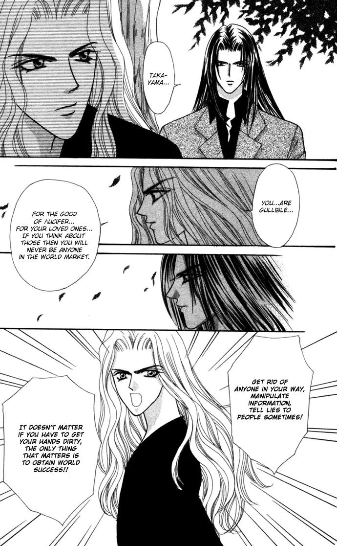 Kaikan Phrase Chapter 67 page 24 - Chapter 67