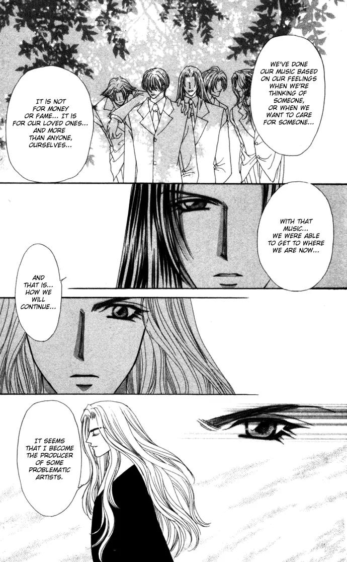 Kaikan Phrase Chapter 67 page 26 - Chapter 67