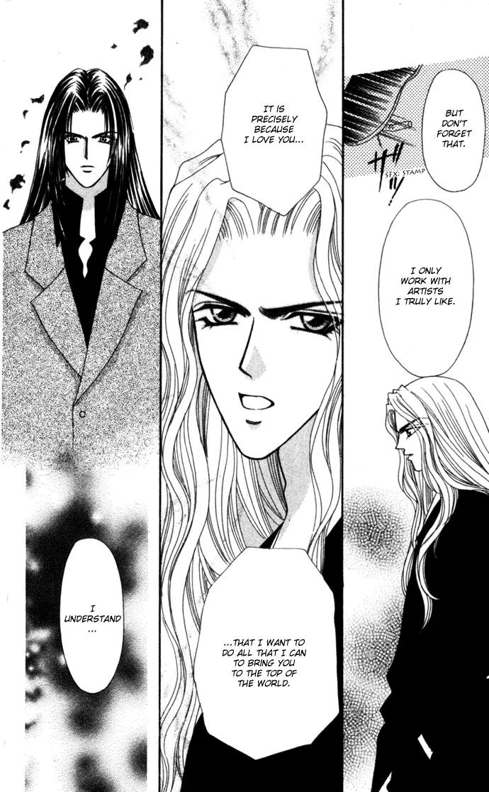 Kaikan Phrase Chapter 67 page 27 - Chapter 67