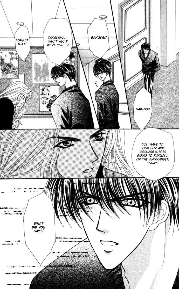 Kaikan Phrase Chapter 67 page 29 - Chapter 67