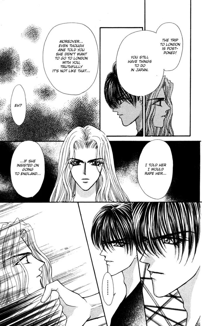 Kaikan Phrase Chapter 67 page 30 - Chapter 67