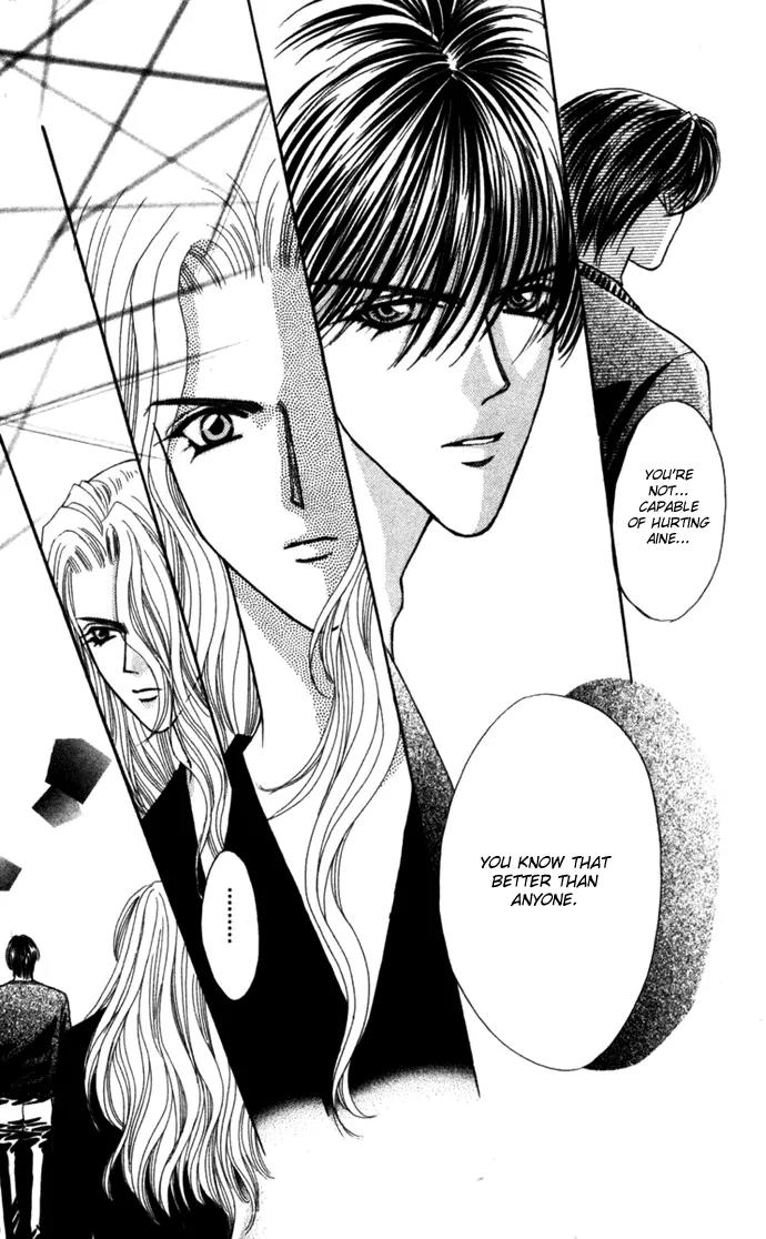 Kaikan Phrase Chapter 67 page 32 - Chapter 67