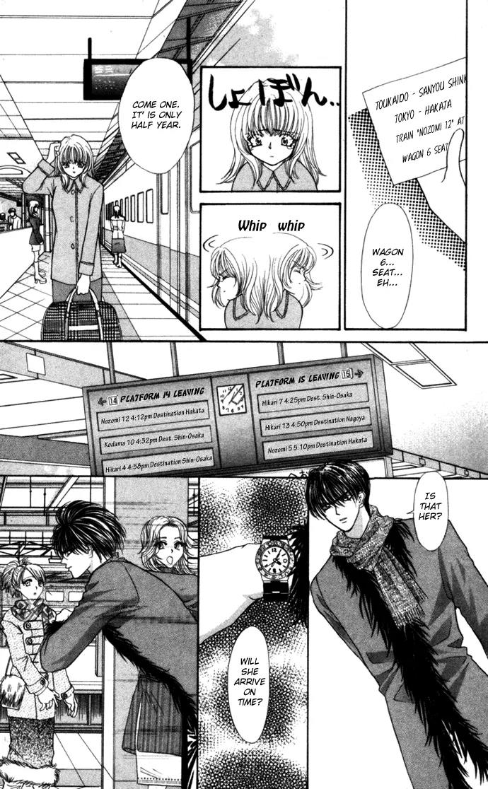 Kaikan Phrase Chapter 67 page 34 - Chapter 67
