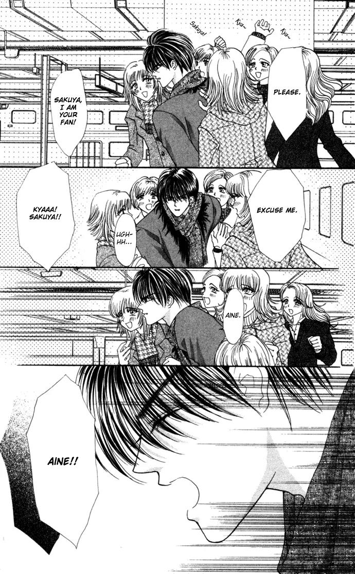 Kaikan Phrase Chapter 67 page 36 - Chapter 67