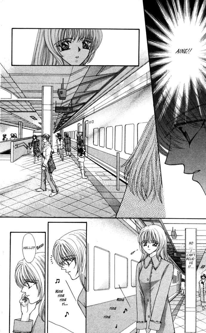 Kaikan Phrase Chapter 67 page 37 - Chapter 67