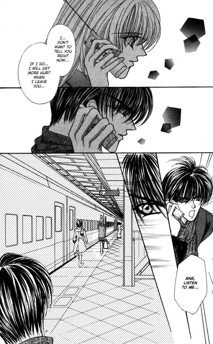 Kaikan Phrase Chapter 67 page 39 - Chapter 67