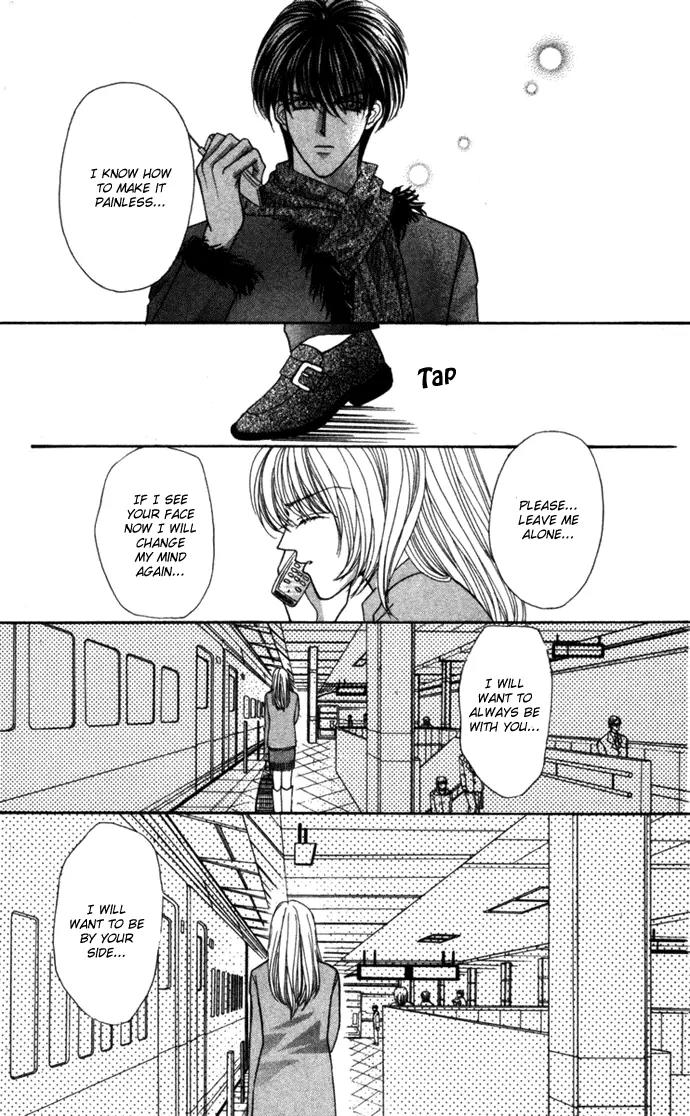 Kaikan Phrase Chapter 67 page 40 - Chapter 67