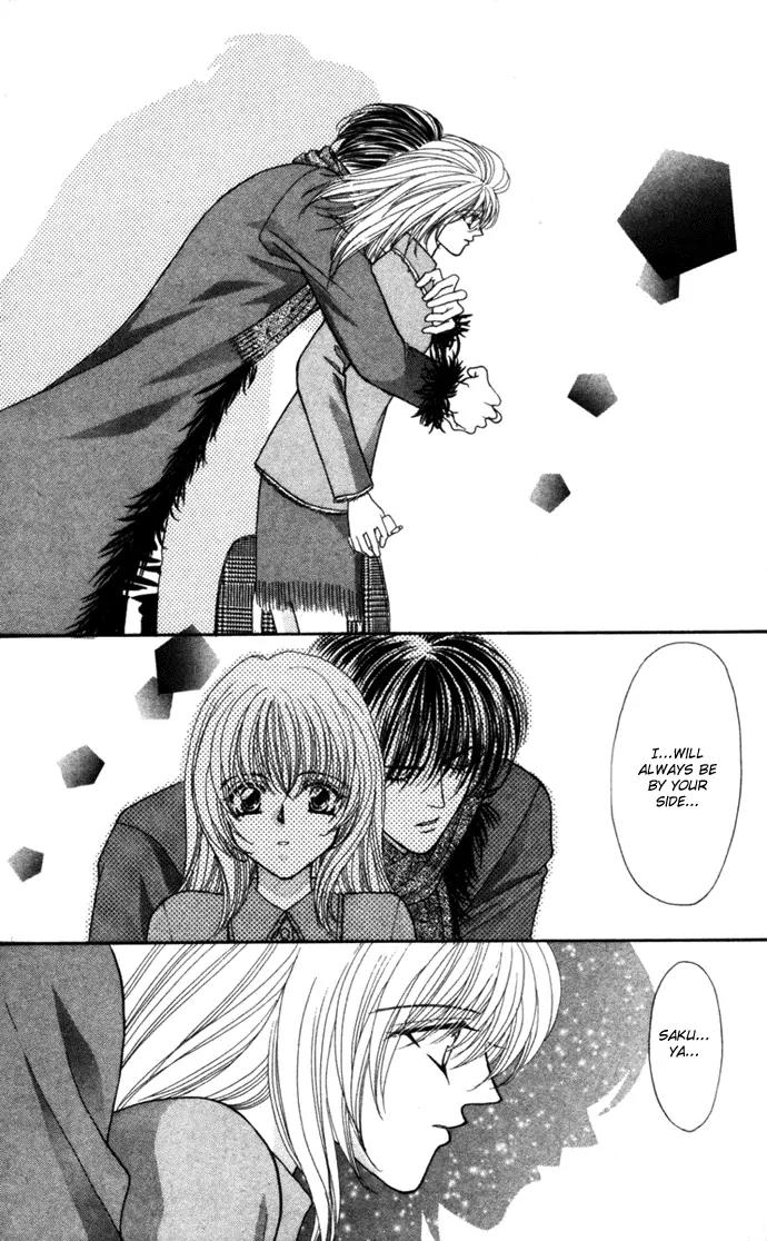 Kaikan Phrase Chapter 67 page 41 - Chapter 67