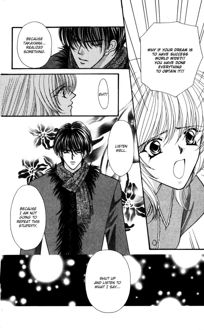 Kaikan Phrase Chapter 67 page 43 - Chapter 67