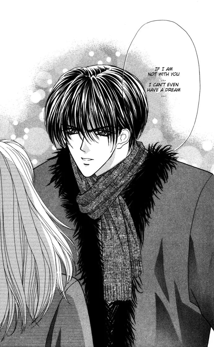 Kaikan Phrase Chapter 67 page 44 - Chapter 67