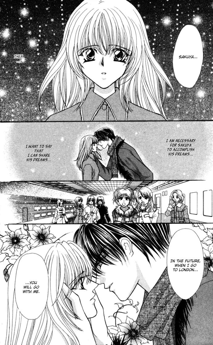 Kaikan Phrase Chapter 67 page 45 - Chapter 67
