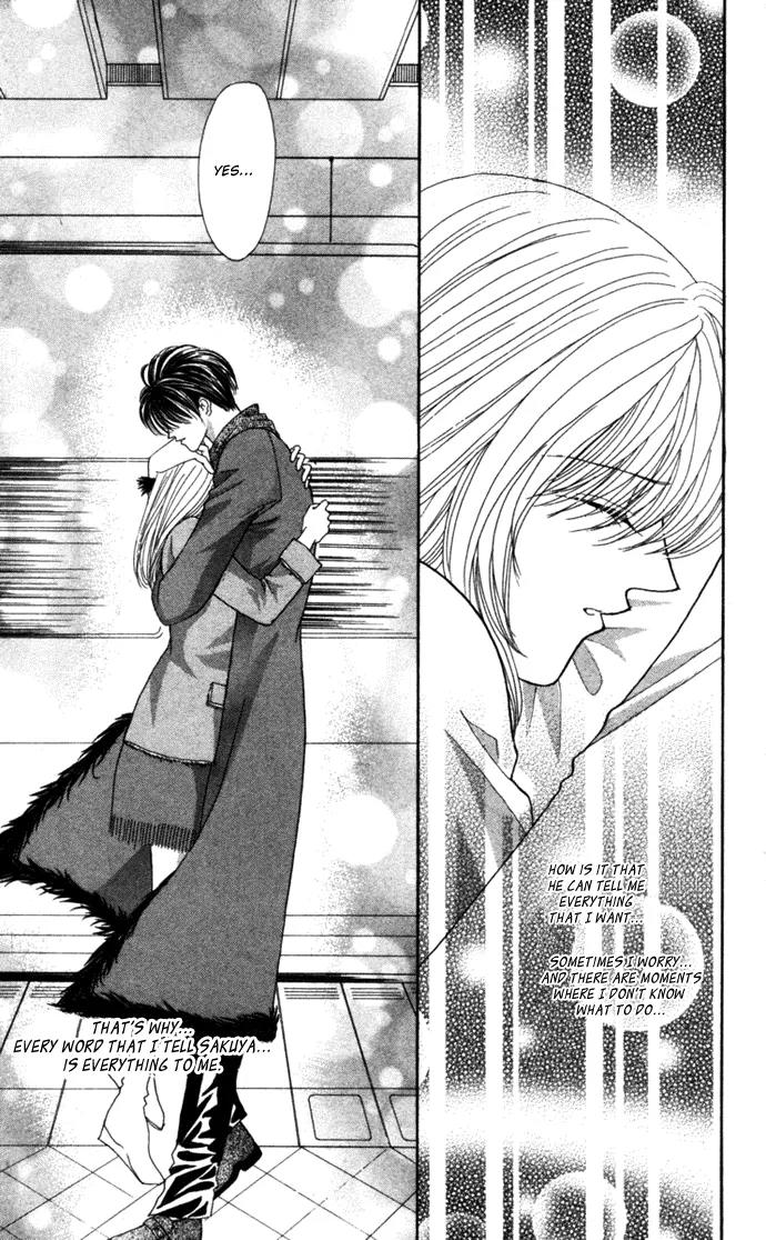 Kaikan Phrase Chapter 67 page 46 - Chapter 67