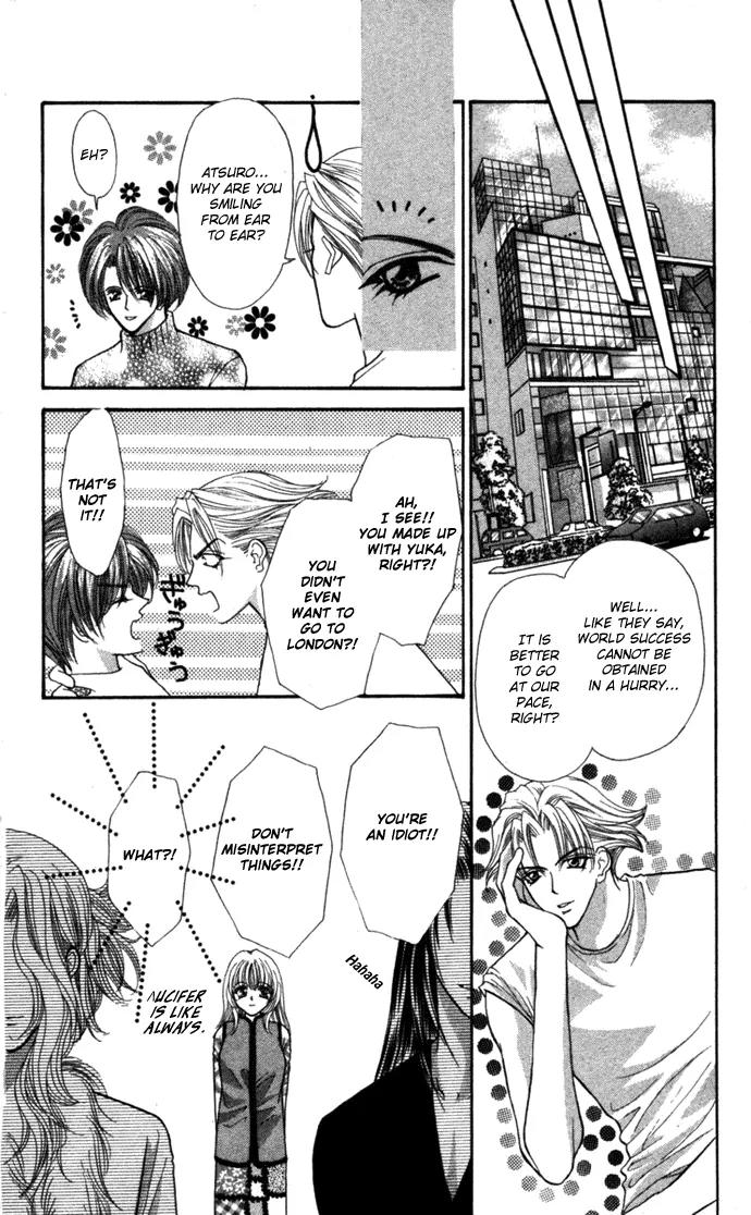Kaikan Phrase Chapter 67 page 47 - Chapter 67