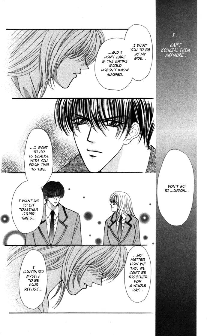 Kaikan Phrase Chapter 67 page 5 - Chapter 67