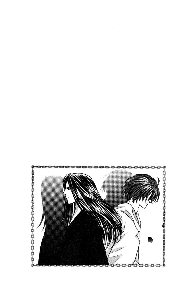 Kaikan Phrase Chapter 67 page 51 - Chapter 67