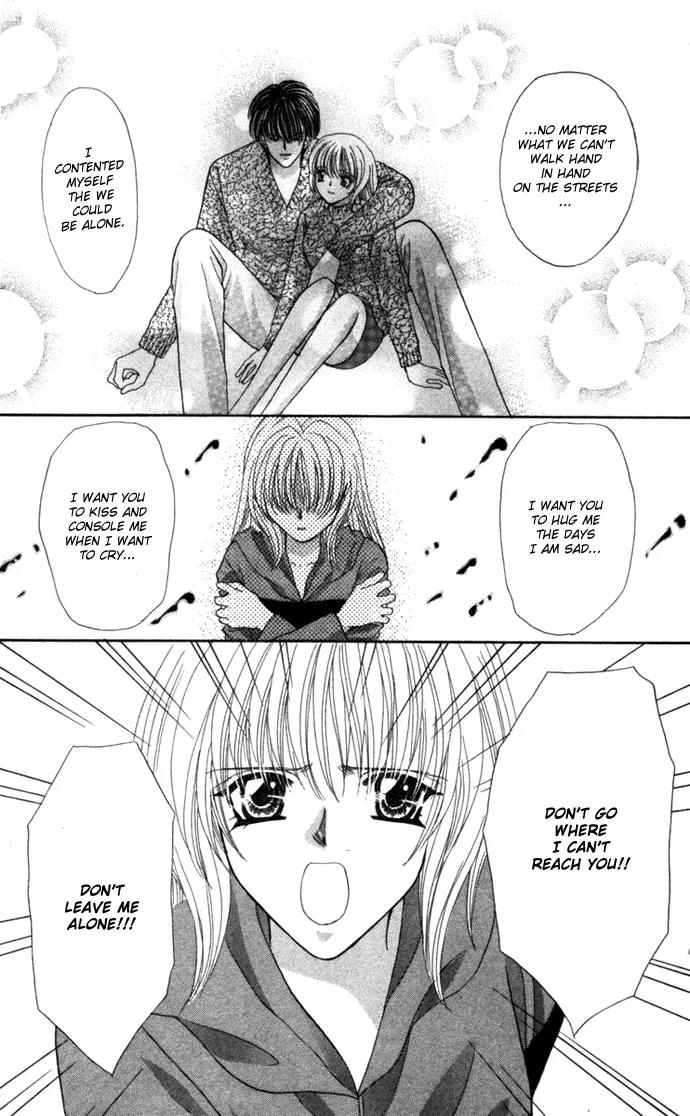 Kaikan Phrase Chapter 67 page 6 - Chapter 67
