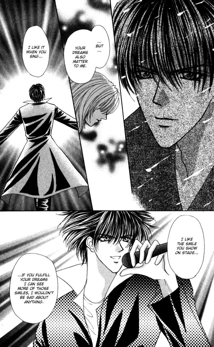 Kaikan Phrase Chapter 67 page 7 - Chapter 67