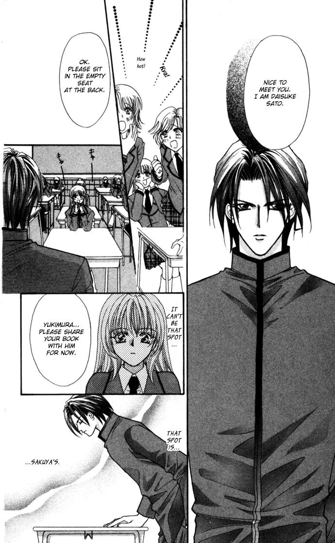 Kaikan Phrase Chapter 68 page 12 - Chapter 68