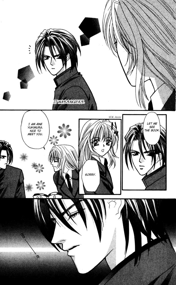 Kaikan Phrase Chapter 68 page 13 - Chapter 68