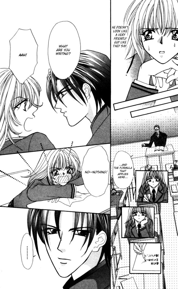 Kaikan Phrase Chapter 68 page 14 - Chapter 68