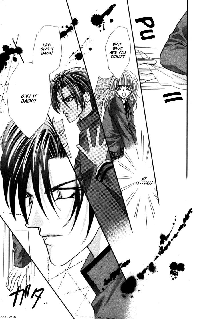 Kaikan Phrase Chapter 68 page 15 - Chapter 68