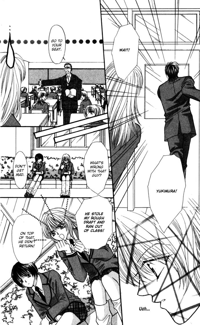 Kaikan Phrase Chapter 68 page 16 - Chapter 68