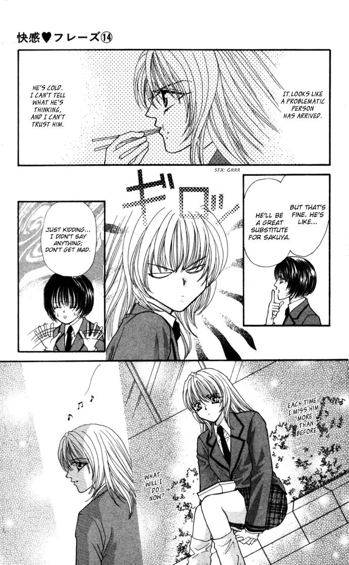 Kaikan Phrase Chapter 68 page 17 - Chapter 68