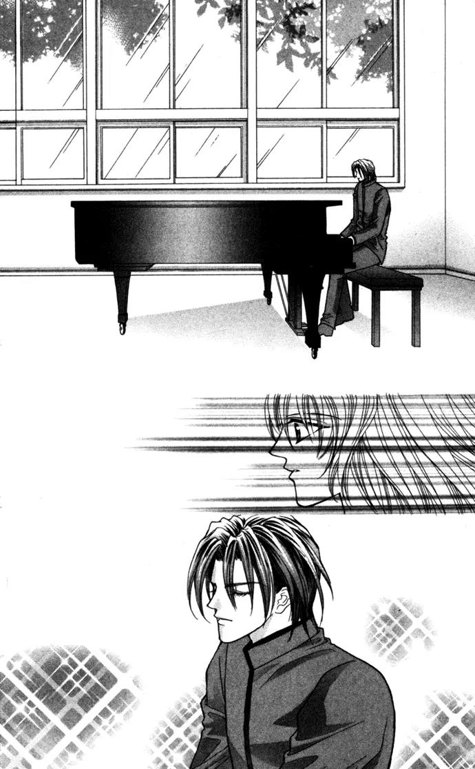 Kaikan Phrase Chapter 68 page 20 - Chapter 68