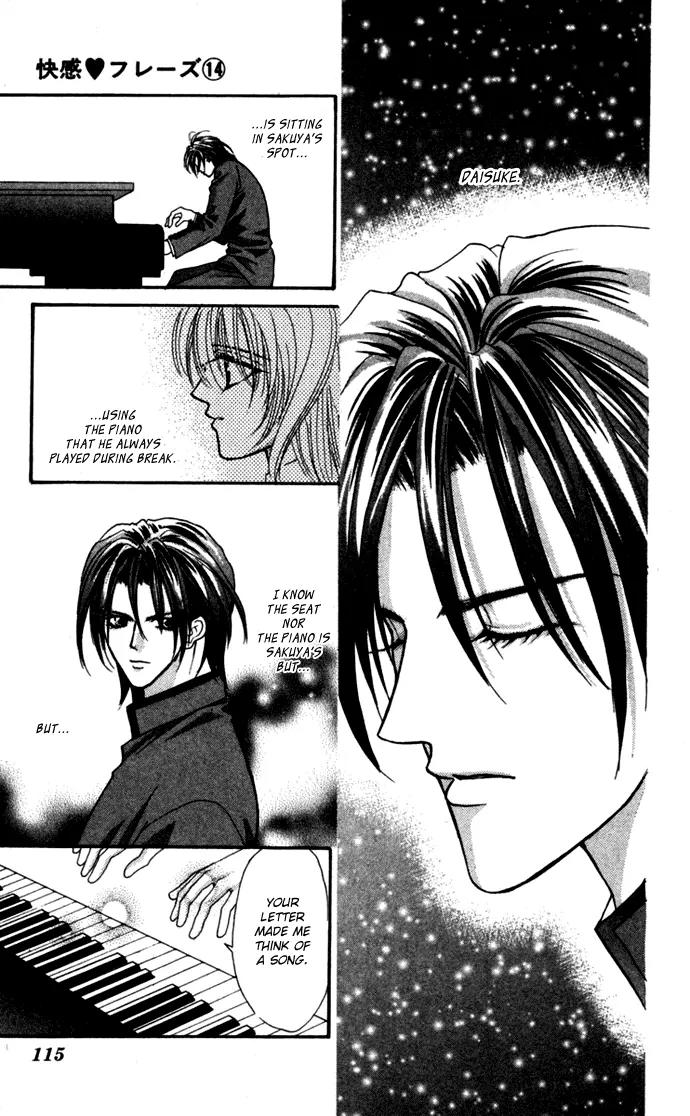 Kaikan Phrase Chapter 68 page 21 - Chapter 68