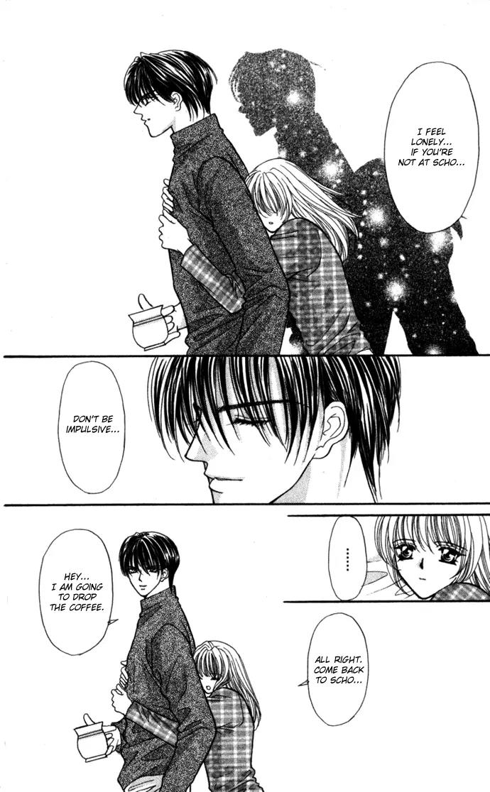 Kaikan Phrase Chapter 68 page 24 - Chapter 68