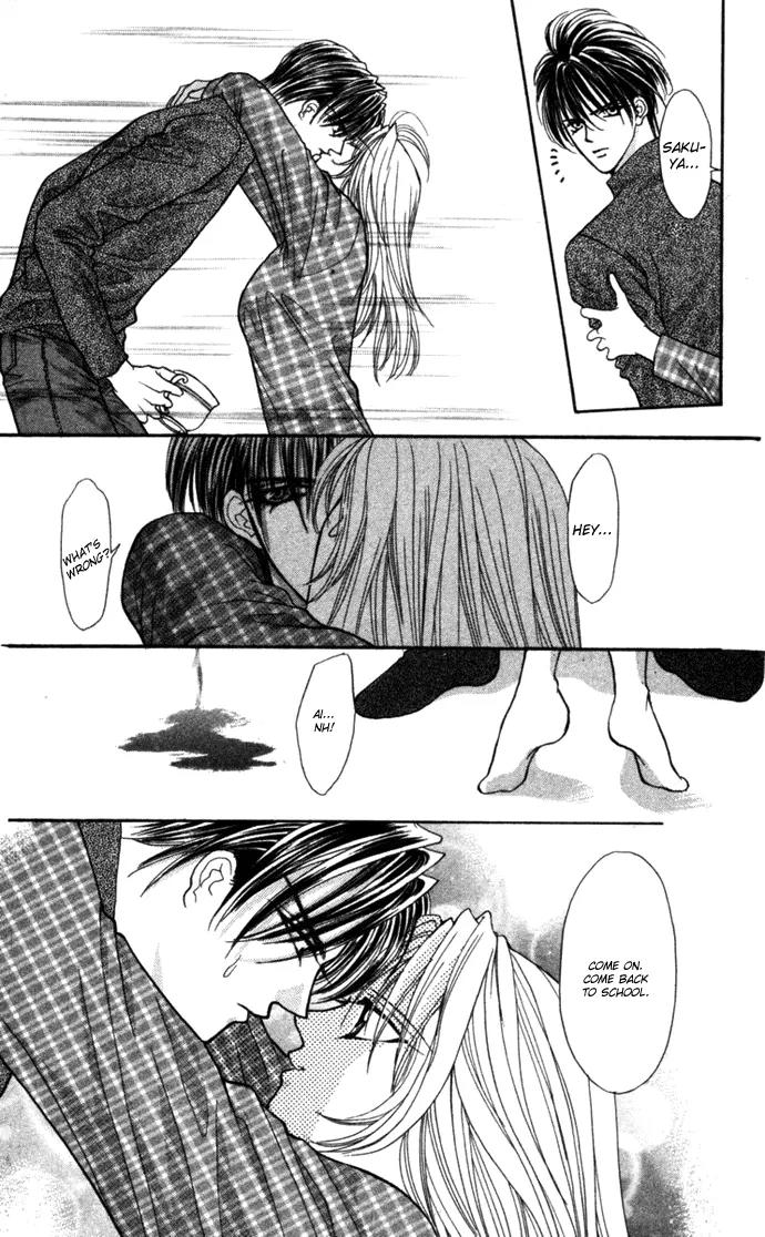 Kaikan Phrase Chapter 68 page 25 - Chapter 68
