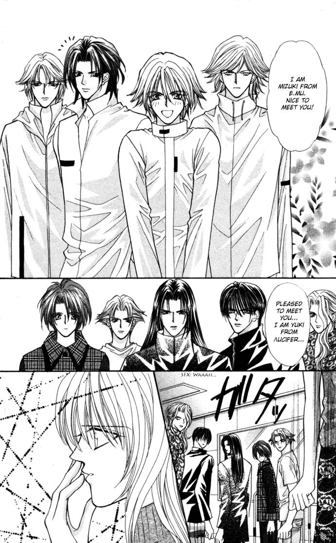 Kaikan Phrase Chapter 68 page 30 - Chapter 68